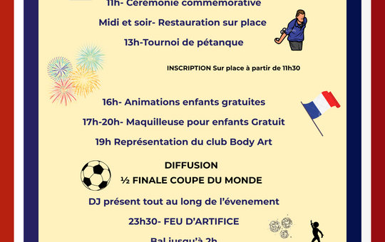 Fête du 14 juillet 